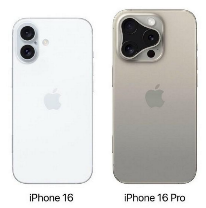 新邱苹果16维修网点分享iPhone16系列提升明显吗 