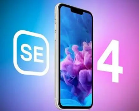 新邱苹果SE维修分享iPhoneSE受众群体是哪些 