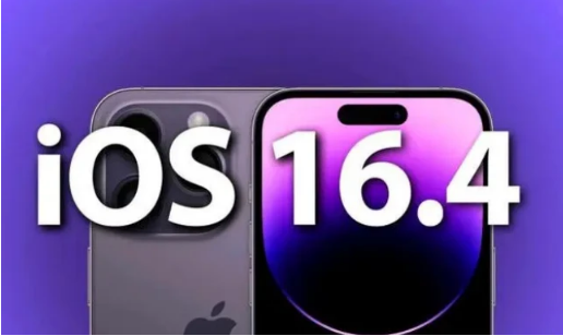 新邱苹果14维修分享：iPhone14可以升级iOS16.4beta2吗？ 