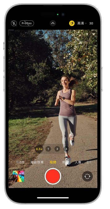 新邱苹果14维修店分享iPhone 14 机型使用“运动模式”拍摄更稳定的视频 