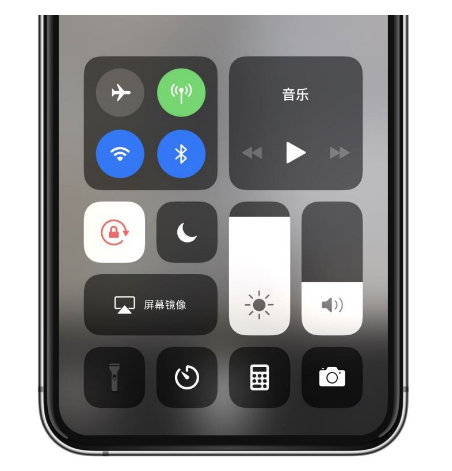 新邱苹果14维修店分享iPhone 14手电筒按键灰了怎么办 