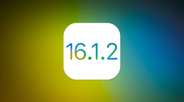 新邱苹果维修分享iOS 16.2有Bug能降级吗？ iOS 16.1.2已关闭验证 