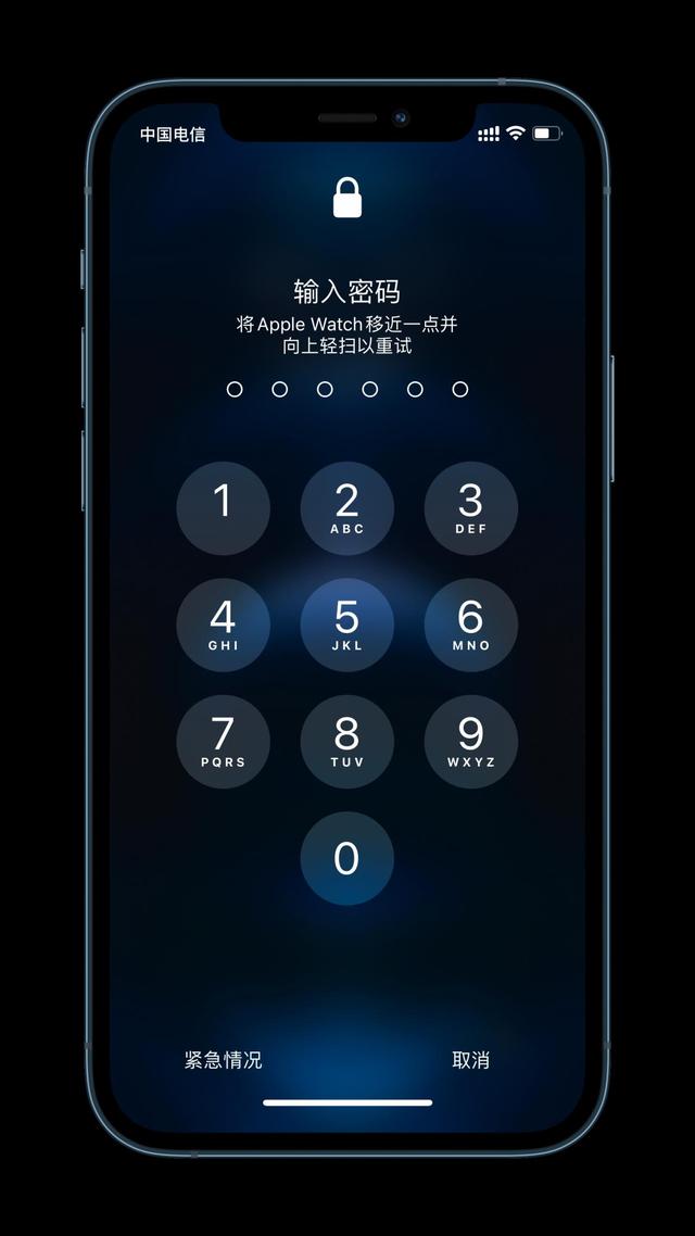 新邱苹果手机维修分享Apple Watch解锁iPhone功能效果怎么样 