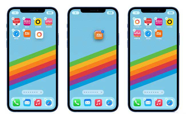 新邱苹果手机维修分享iPhone 12如何批量移动 App 图标 