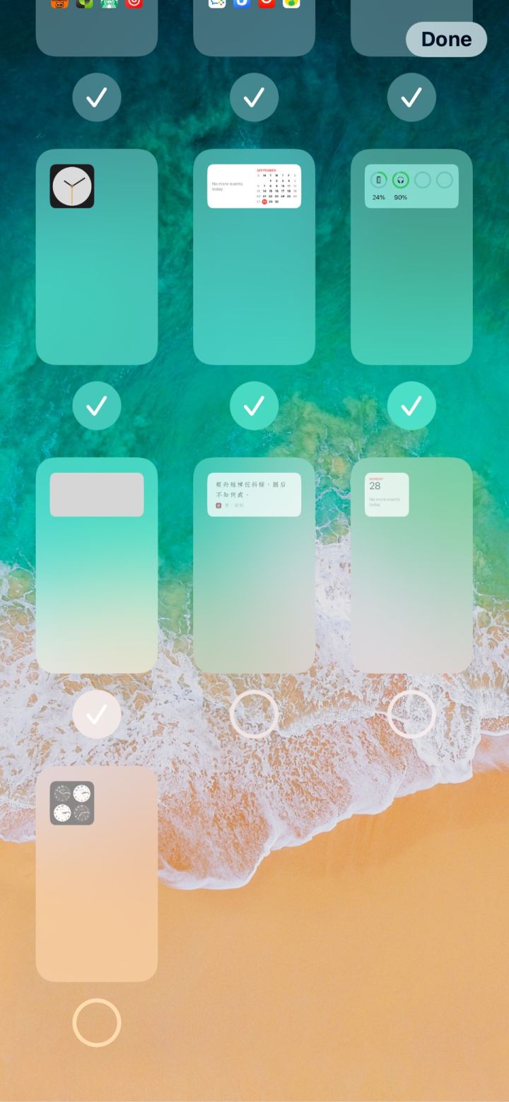 新邱苹果手机维修分享iPhone 升级 iOS 14 后的四个实用小技巧 