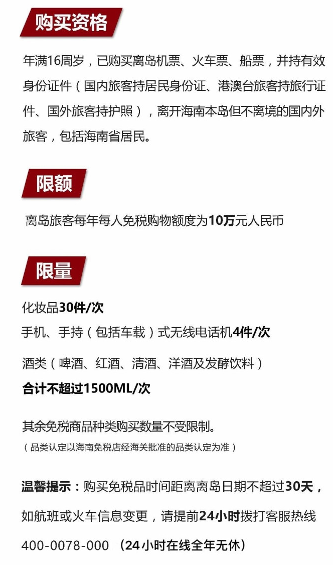 新邱苹果手机维修分享琼版 iPhone 12 售价 4784 元起，如何才能买到 