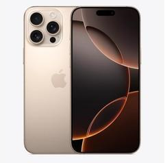 新邱苹果维修点分享iPhone 16 Pro Max锁屏密码知识点 